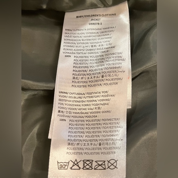 Toddler Sherpa Jacket sz 2yrs. Khaki w/rosegold trim. New without tags. - Picture 9 of 9